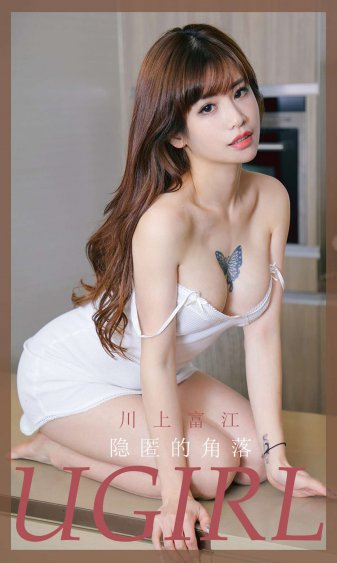 最新爱情片
